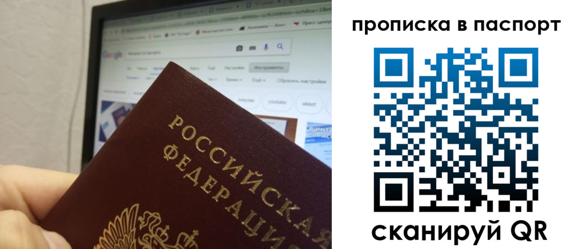форма 3 в Коркино